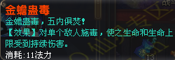 ƶ