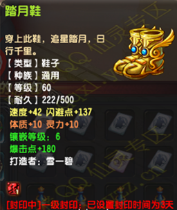 6159ս69