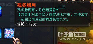QQ