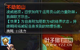 QQ
