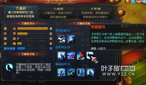 QQ