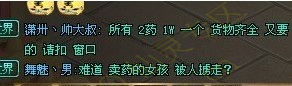 ׬60wܸ ҩܹ