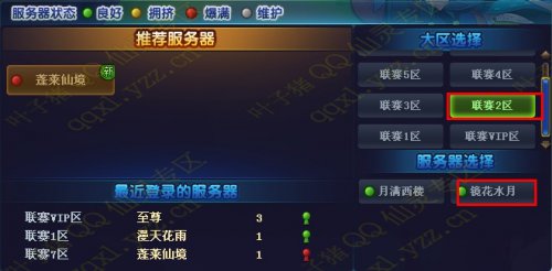 ͼ5