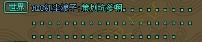 ڱ޸ĺࣺʦŮҲҪշ