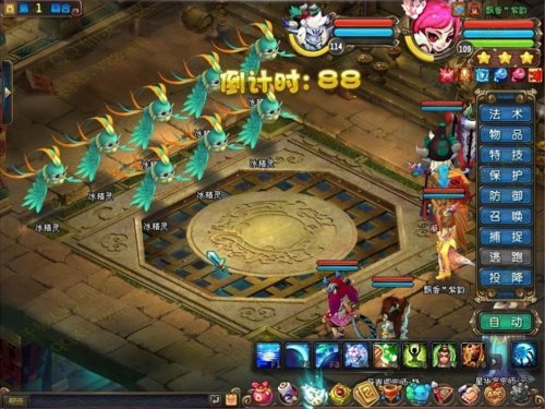 130 Ӱ9600սѹͼ5