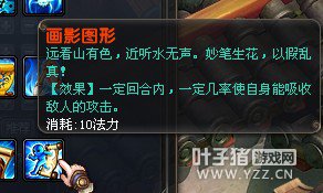 QQ
