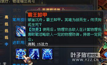 QQ