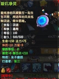 ѹ109WSչʾ