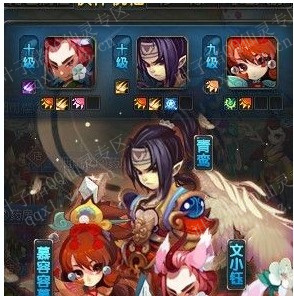 ѹ109WSչʾ