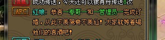 淨