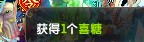 淨
