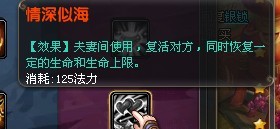淨