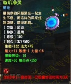 1.5wRMB 9807սչʾ
