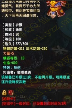 1.5wRMB 9807սչʾ