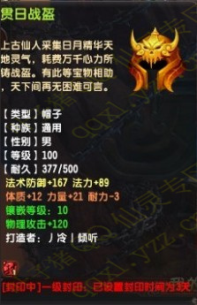 1.5wRMB 9807սչʾ