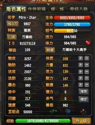 1.5wRMB 9807սչʾ