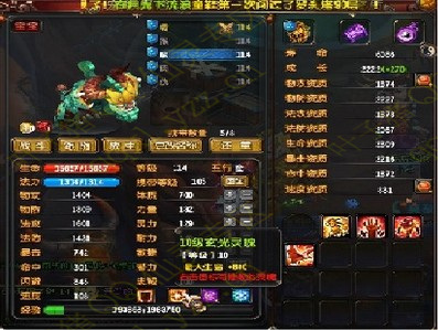 1.5wRMB 9807սչʾ