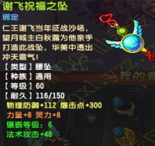 ˿չʾ5161ս