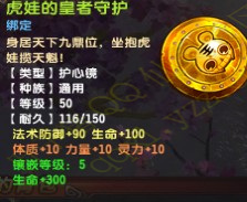 ˿չʾ5161ս
