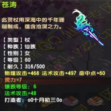 ˿չʾ5161ս