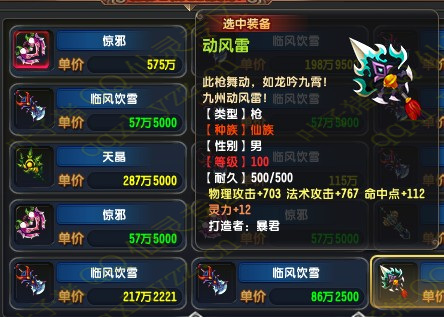 ͼ3