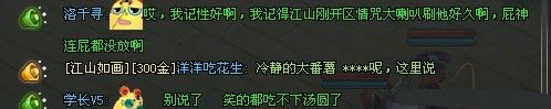 еô
