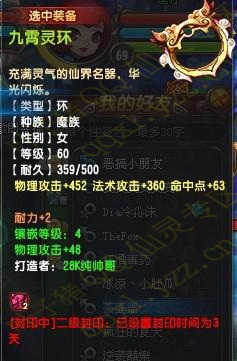 ޵ӹ 1727չʾ