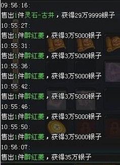 ͼܣɫѪ