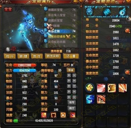 30Ԫ˿ԱƷװչʾ