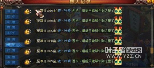 Ⱦ ˢһ1314