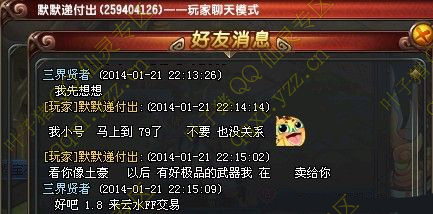 ʮĥһ+й1.8