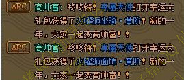 Ϊ޿ Ϲ۾