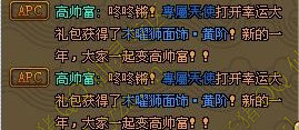 Ϊ޿ Ϲ۾