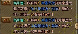 Ϊ޿ Ϲ۾