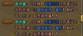 Ϊ޿ Ϲ۾