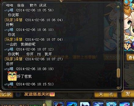 69ҰPK벻3000