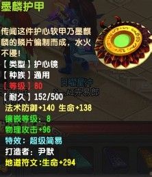 QQһ佭69 6270ս