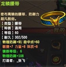 QQһ佭69 6270ս