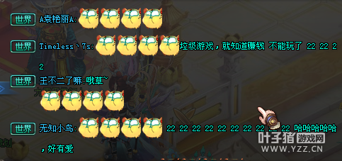 QQǼʦŵ ʷǰ