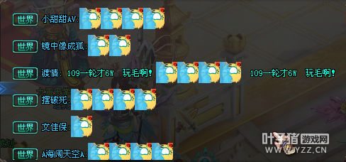 QQǼʦŵ ʷǰ