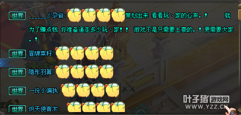 QQǼʦŵ ʷǰ