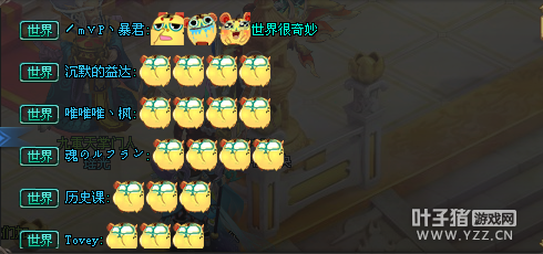 QQǼʦŵ ʷǰ