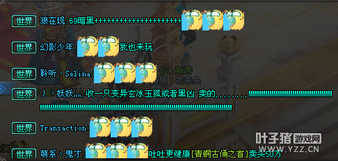 QQǼʦŵ ʷǰ