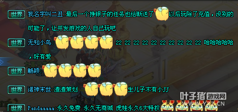 QQǼʦŵ ʷǰ