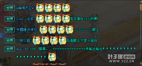QQǼʦŵ ʷǰ
