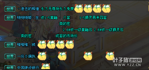 QQǼʦŵ ʷǰ