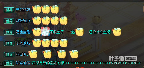 QQǼʦŵ ʷǰ