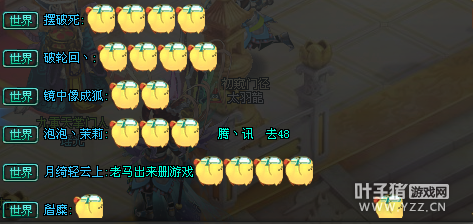 QQǼʦŵ ʷǰ