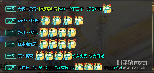QQǼʦŵ ʷǰ