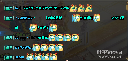 QQǼʦŵ ʷǰ